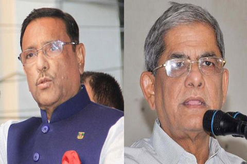 আগের পথেই রাজনীতি